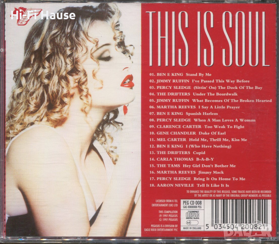 Classic 60 Soul, снимка 2 - CD дискове - 36313163