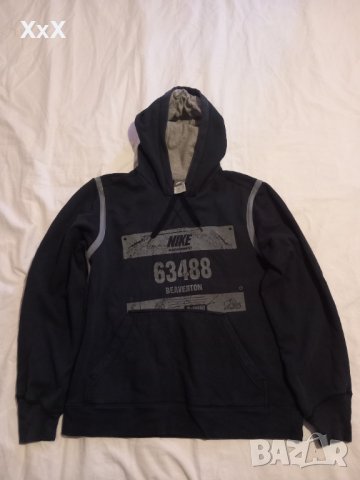 Мъжко горнище Nike