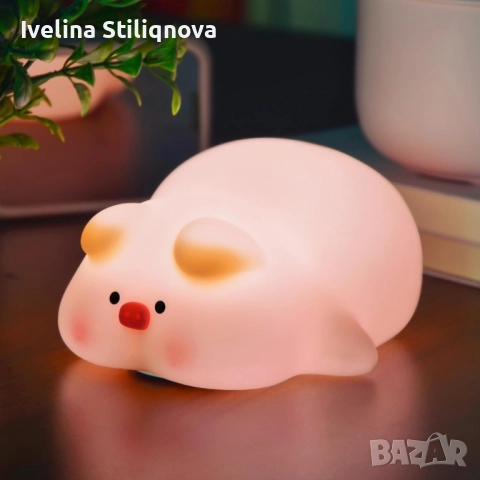 Мека гумена нощна лампа прасенце Pig LED Night Light – нежна светлина, която стопля сърцето