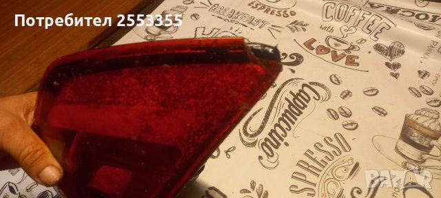 Стоп за Ауди А4 в9, снимка 5 - Части - 41908482