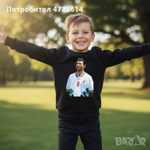 Христо Стоичков детска ватирана блуза, снимка 2 - Детски анцузи и суичери - 53407554