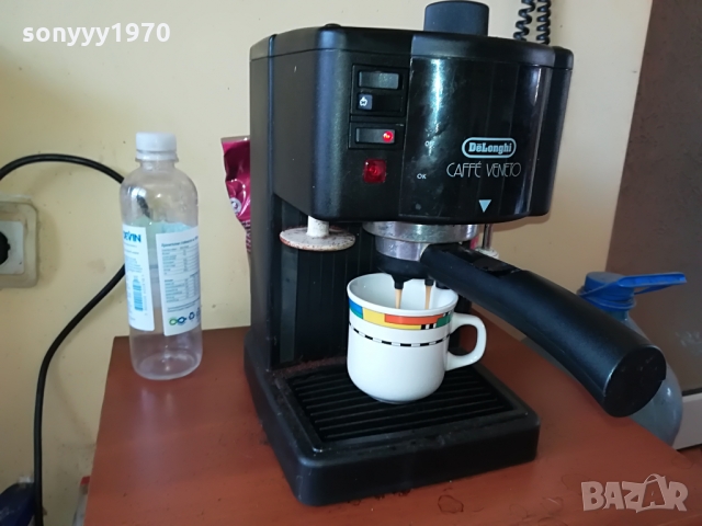 DELONGHI 15BAR 1103221207, снимка 11 - Кафемашини - 36067422