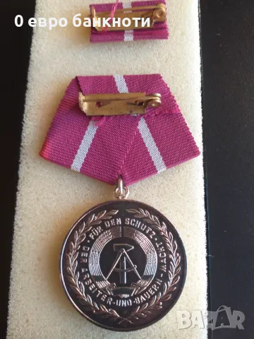 ПОСРЕБРЕН МЕДАЛ ОТ 1977 ГОДИНА - ГДР, снимка 4 - Антикварни и старинни предмети - 49959327