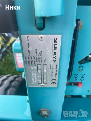 Сеялка, снимка 6 - Селскостопанска техника - 52025071