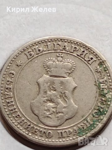 МОНЕТА 5 стотинки 1906г. КНЯЖЕСТВО БЪЛГАРИЯ ФЕРДИНАНД ПЪРВИ ЗА КОЛЕКЦИЯ 35577, снимка 6 - Нумизматика и бонистика - 39485226