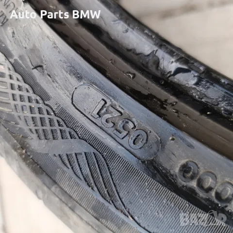  Гуми VREDESTEIN 
235 45 17 Немски гуми  комплект, снимка 9 - Гуми и джанти - 48482105