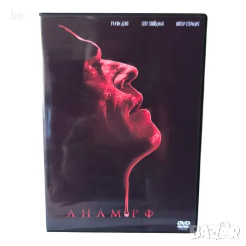 Анаморф DVD -R с бг субс