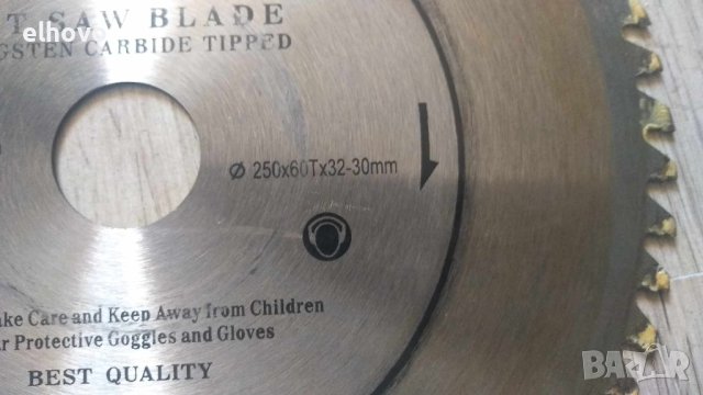 Диск за рязане ф25, снимка 2 - Други инструменти - 42043381