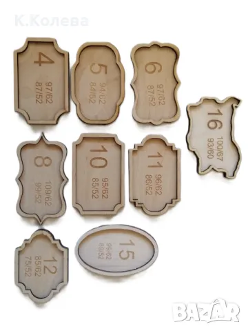 Заготовки за сувенири, снимка 6 - Дърводелски услуги - 49418569