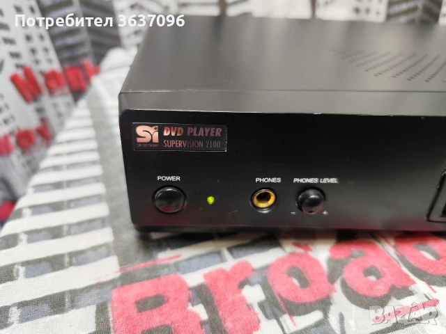 DVD player , снимка 4 - Плейъри, домашно кино, прожектори - 53659189