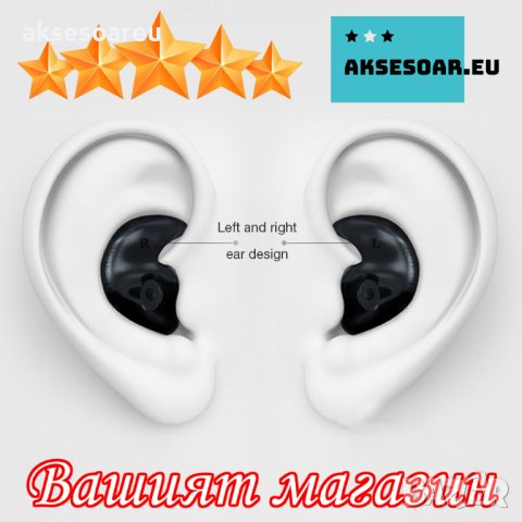 1 чифт Силиконови тапи за уши за плуване водоустойчиви меки ушни тапи против шум Прахозащитни водола, снимка 4 - Водни спортове - 41021881