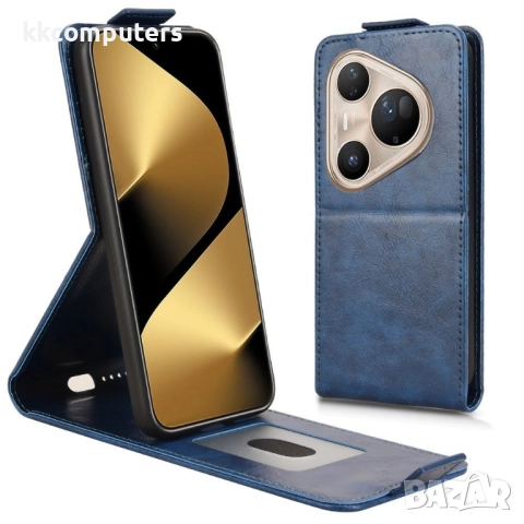 Huawei Pura 80 Ultra - Кожен калъф с магнитен клип, Стенд и Холдер за Карти + Скрийн протекторІЦвят:, снимка 3 - Калъфи, кейсове - 51977685