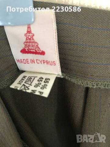  Дамски панталони - Marc Cain, Daphne, Michel Paris, снимка 12 - Панталони - 41769575