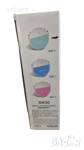 Интелигентна прахосмукачка робот за сухо почистване, снимка 3 - Прахосмукачки - 52796123