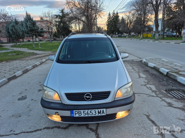 Opel Zafira 2.0 DTI 