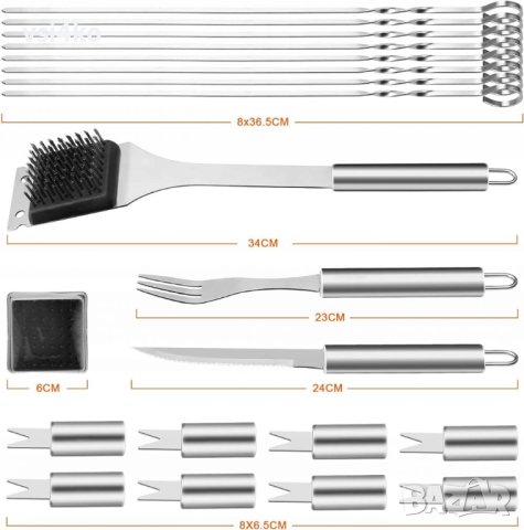 Комплект за барбекю BQ2, снимка 4 - Други - 42002065