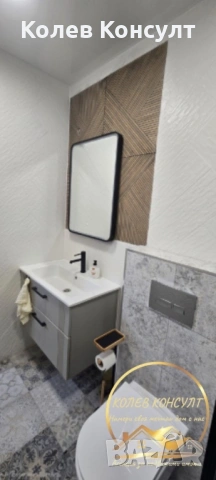 Мезонет град Хасково кв.Любен Каравелов, снимка 2 - Апартаменти - 53597825