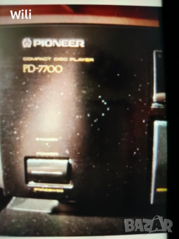 Pioneer pd 7700 плеър за ремонт/части търся