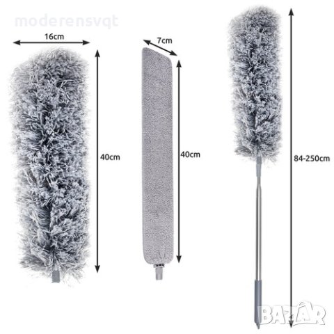 Телескопична четка за прах с две приставки, снимка 8 - Мопове, кофи, четки и метли - 41612158