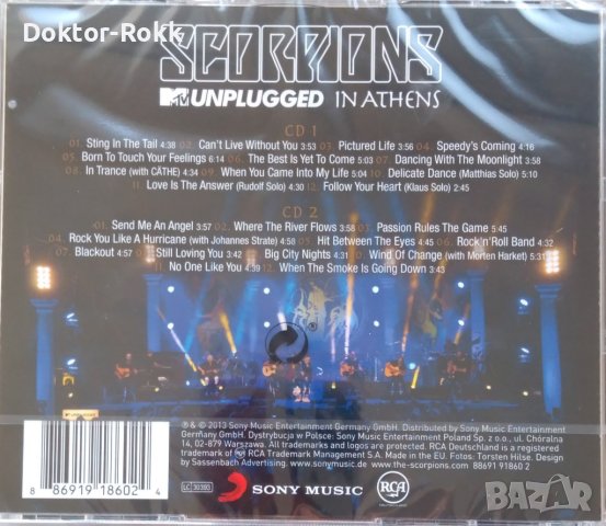 Scorpions ‎- MTV Unplugged In Athens [2013] 2CD, снимка 2 - CD дискове - 41927025