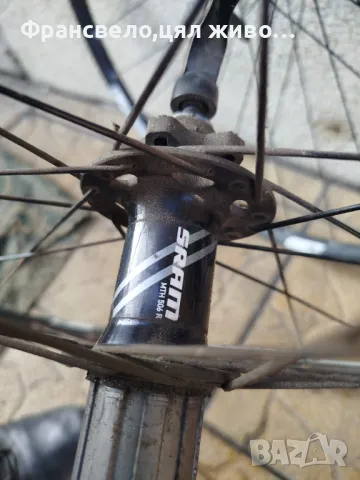 29 цола капли за велосипед колело за диск sram , снимка 3 - Части за велосипеди - 48035127