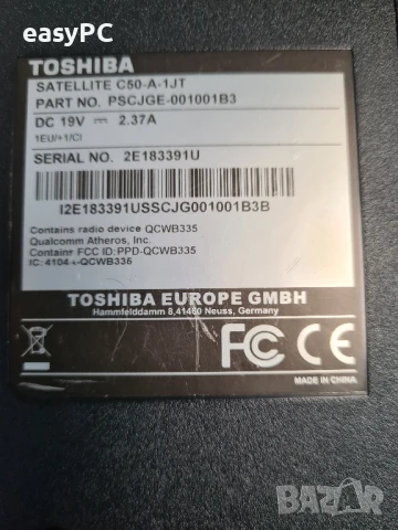 Продавам NB Toshiba Satellite C50-A - части , снимка 8 - Части за лаптопи - 50697590