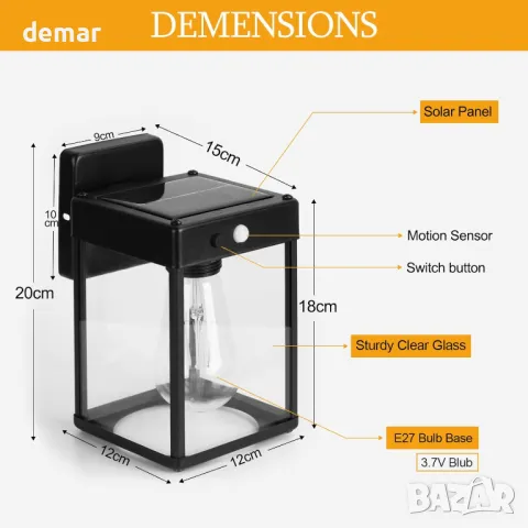 Соларни фенери за външна употреба 2 броя, Стенни аплици, Метални водоустойчиви, 3 режима, снимка 5 - Соларни лампи - 49025769