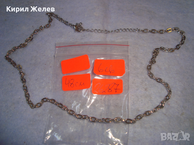 СРЕБРИСТ ЗДРАВО СТОМАНЕНО СИНДЖИРЧЕ ВЕРИЖКА КОЛИЕ 26287, снимка 2 - Колиета, медальони, синджири - 36364483