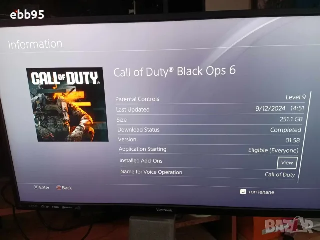 Хакнати конзоли Playstation 4 с FC27 и други игри., снимка 12 - PlayStation конзоли - 56244863