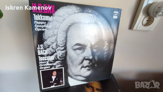 Грамофонни плочи 3, снимка 8 - Грамофонни плочи - 36239458