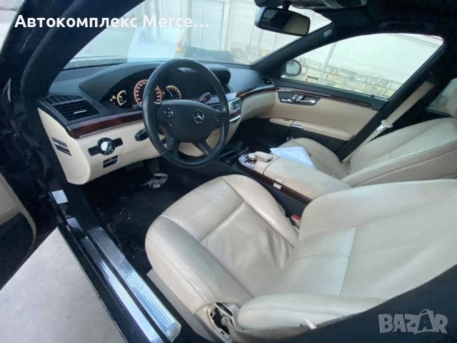 Mercedes S320 CDI, снимка 3 - Автомобили и джипове - 39444559