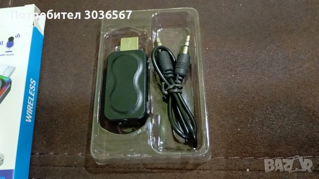 Безжичен звуков трансмитер/ресивер, снимка 3 - Bluetooth слушалки - 53217368