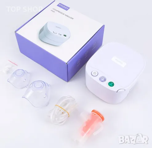 Hylogy компресорен инхалатор, снимка 2 - Медицинска апаратура - 48473393