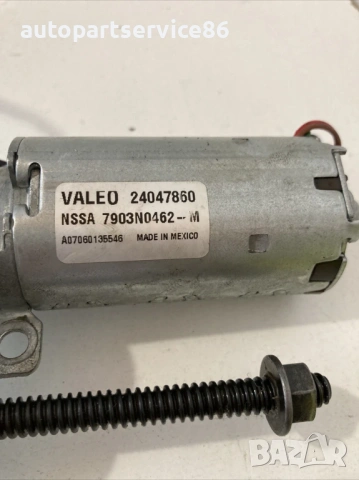 Мотор за колона на волана за Mercedes ML W164 420 CDI V8 (2007) 24047860