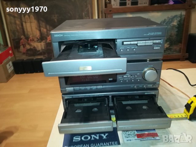 DENON CD/DECK/RECEIVER 0208231123, снимка 2 - Ресийвъри, усилватели, смесителни пултове - 41732559