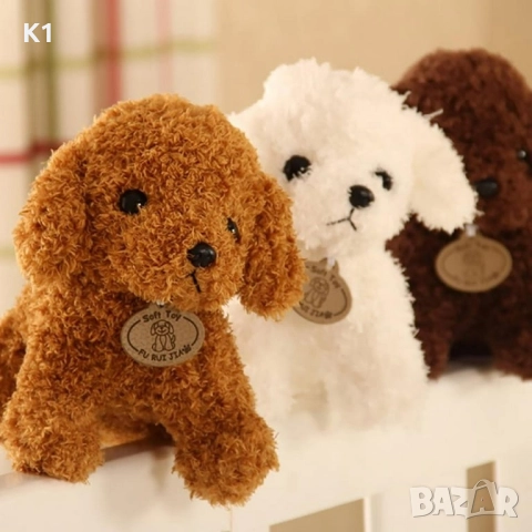 Плюшена играчка Реалистично Кученце Той Пудел 25см Toy Poodle плюшени играчки, снимка 2 - Плюшени играчки - 52594819