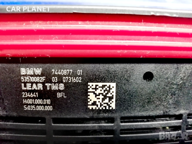 BMW BALLAST DRL AHL LEAR TMS модул баласт за BMW F10 F11 M5 / ЛЕАР ТМС БМВ Ф10 Ф11 - BMW 7440877, снимка 6 - Части - 52091304