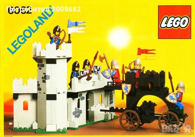 Лего замък/lego castle 6062