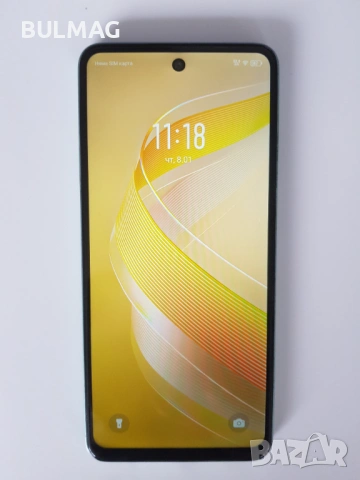 Телефон - Infinix Smart 8   Памет 4GB/ 128GB