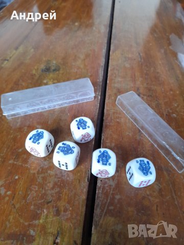 Старо зарче,зарчета,зар #3, снимка 3 - Други ценни предмети - 40025499