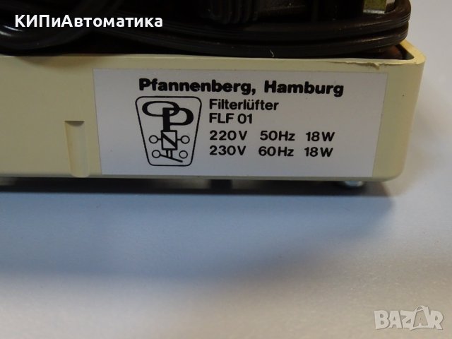 Вентилатор-филтър Pfannenberg FLF01 Filter lifter fan unit filter, снимка 4 - Резервни части за машини - 41728931