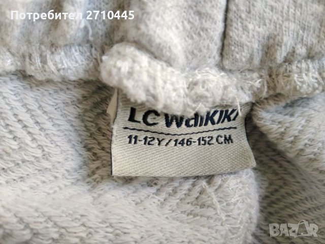 Шорти и тениска за 11 год. на LC Waikiiki, снимка 8 - Детски къси панталони - 40975539