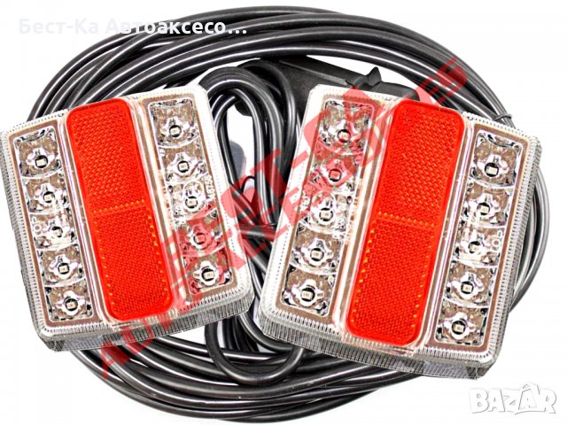 LED стопове пет функции за ремаркета и колесари с магнит и кабел, снимка 1