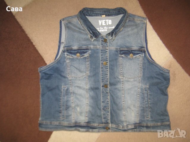 Дънково яке без ръкави VETO  дамско,4ХЛ, снимка 2 - Якета - 41533484