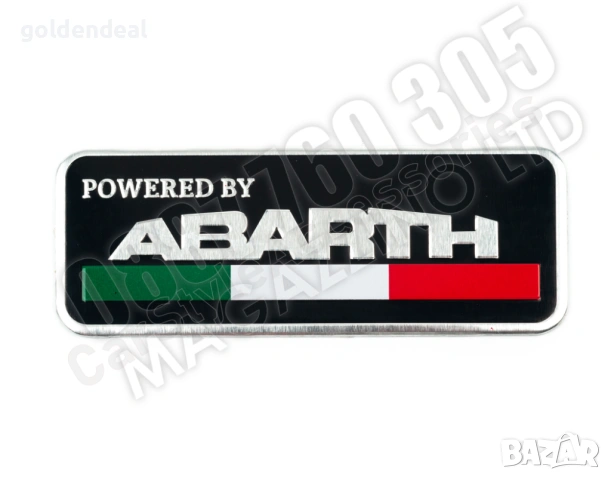 Емблема за Фиат Абарт Powered by Abarth Италиански флаг, снимка 4 - Аксесоари и консумативи - 53752187