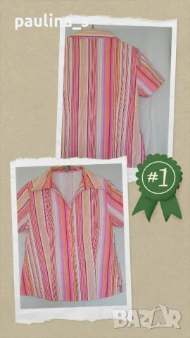 Четири броя / Дамска маркова риза / сходни модели, снимка 9 - Ризи - 14207024
