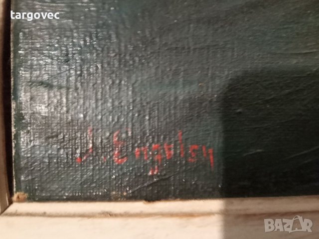 Прекрасна картина кораб, снимка 4 - Антикварни и старинни предмети - 39761894