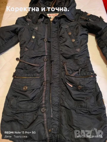 Продавам зимно,запазено,малко носено яке,тъмно синьо KHUJO., снимка 10 - Якета - 53031854