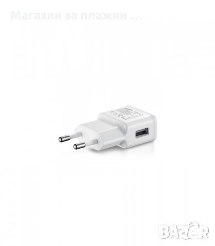 МРЕЖОВО ЗАРЯДНО 5V / 2A 220V, 1 X USB, БЯЛО И ЧЕРНО - код 0957, снимка 3 - Оригинални зарядни - 34304090