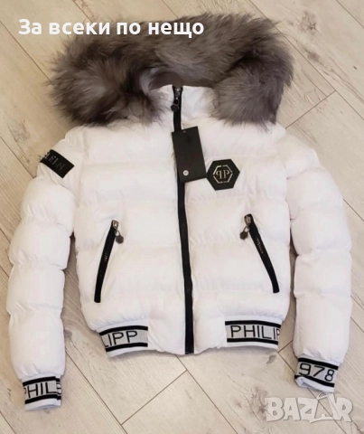 Philipp Plein Дамско Зимно Яке С Естествен Пух На Качулката - Различни Цветове Код W.S.O.18, снимка 3 - Якета - 52569022